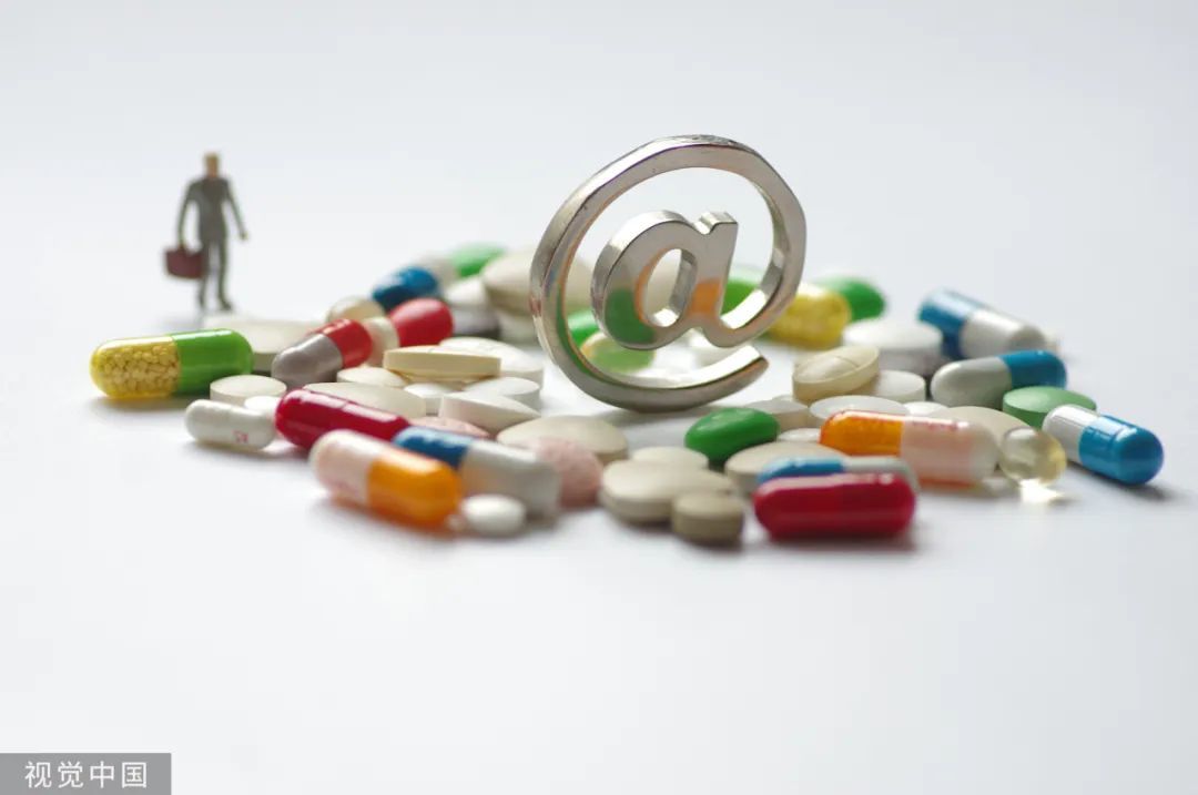 医德医风 首诊负责_互联网首诊_首诊负责制度