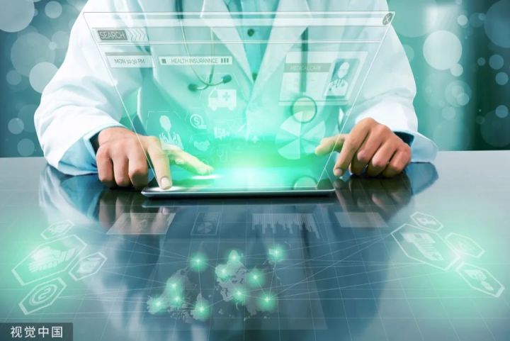 首诊负责制度_互联网首诊_医德医风 首诊负责