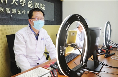 pos机终端号_视频问诊终端机_e550无线pos机支付终端 操作手册