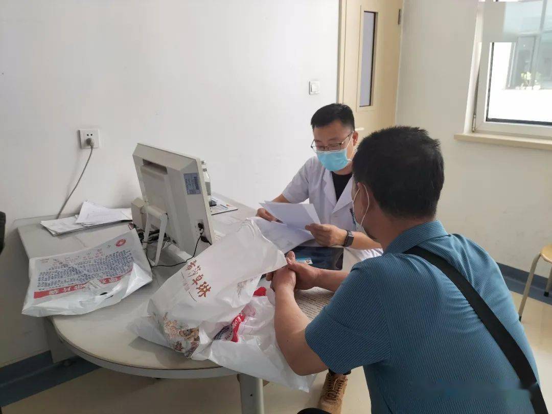 首诊负责制的基本要求_哪些病可以在互联网医院首诊_首诊负责制度