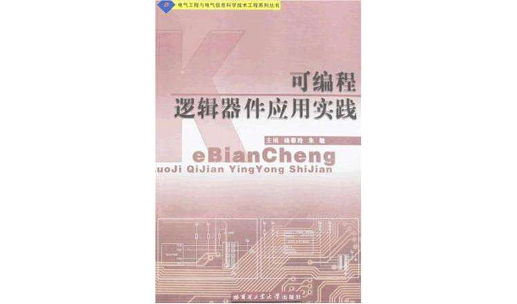 建议医院信息化架构重构_ui架构模态化_系统云化架构设计