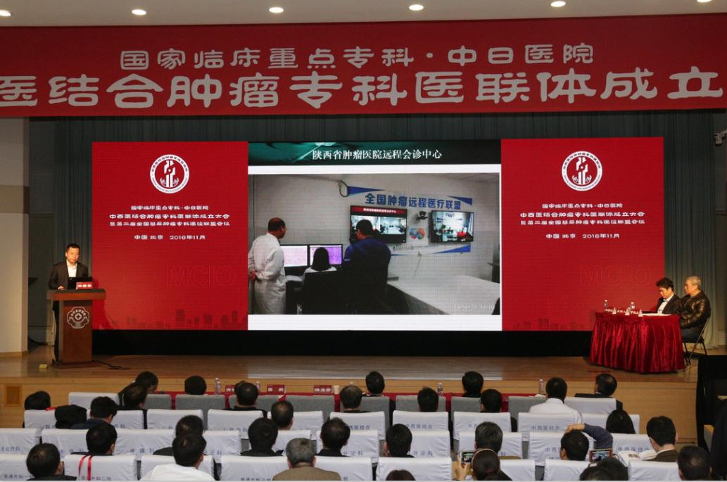 预问诊系统_三七养生网问诊系统_gtac手机吉利问诊系统