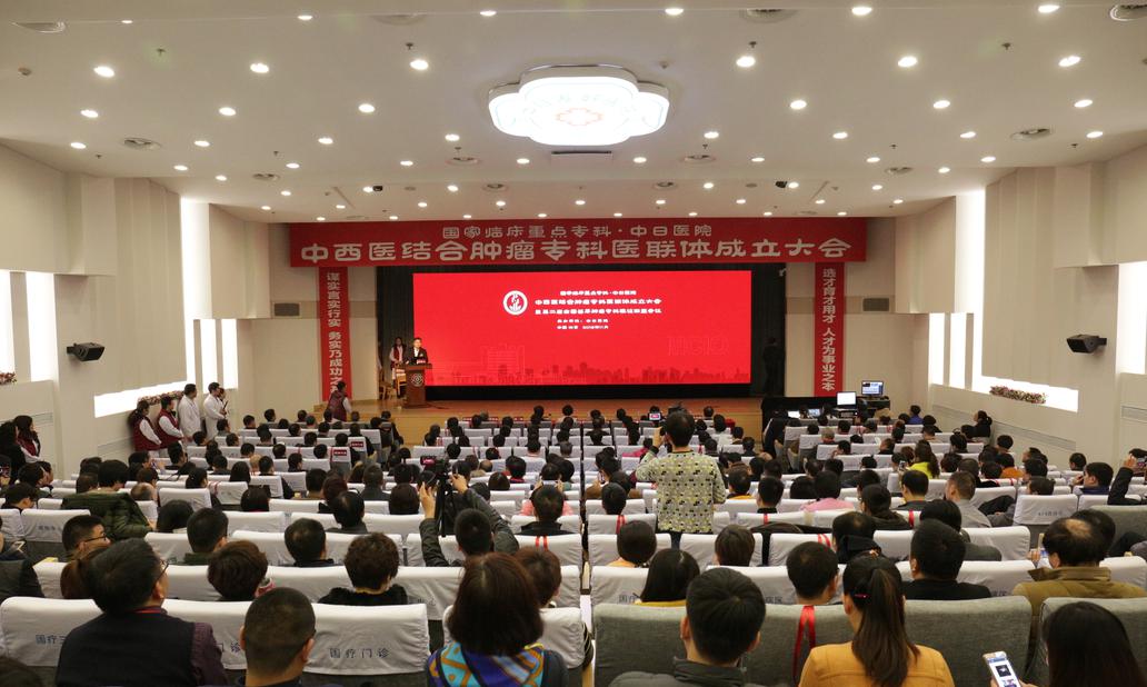 gtac手机吉利问诊系统_预问诊系统_三七养生网问诊系统