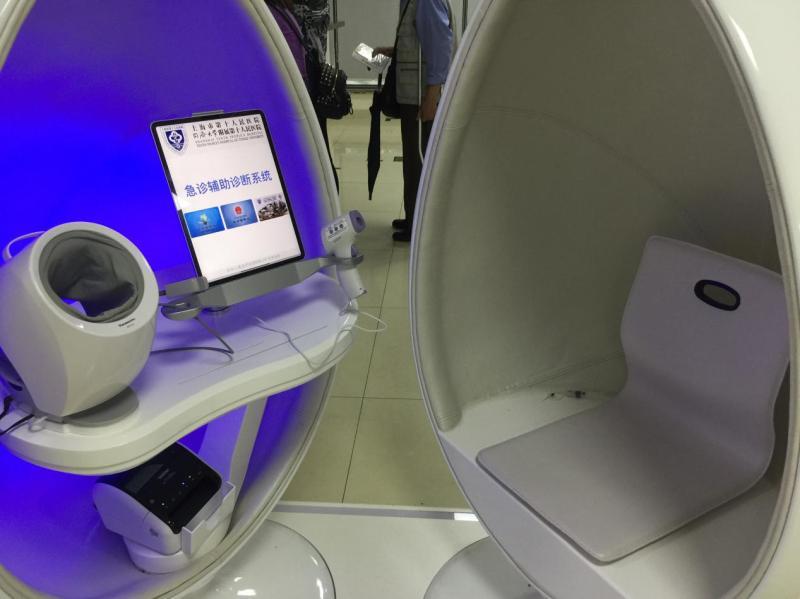 曾雪麟陈亦明问诊615惨败_预问诊系统_求医问诊