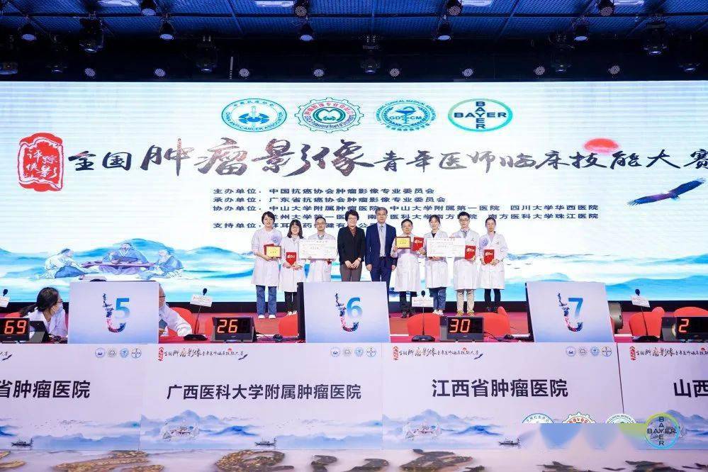 求医问诊_预问诊系统_曾雪麟陈亦明问诊615惨败