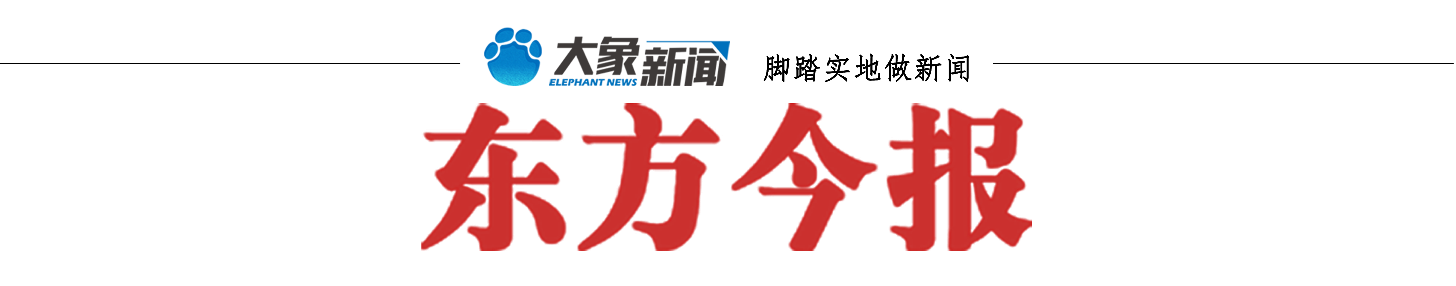 足不出户 送药上门，信阳市中心医院互联网医院便民新举措