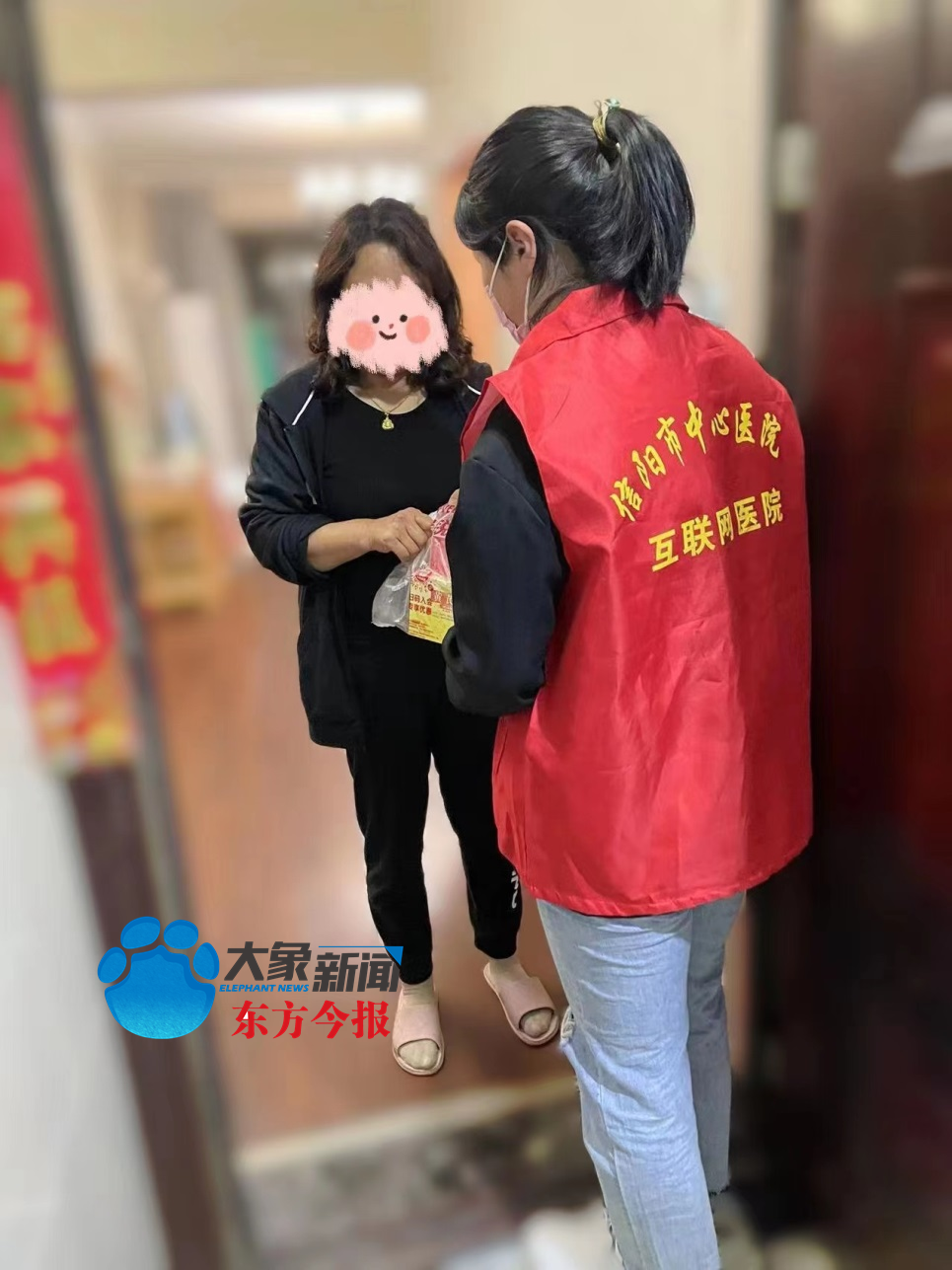 物联网实时通讯云服务_社区互联网服务_医院开通互联网服务的意义