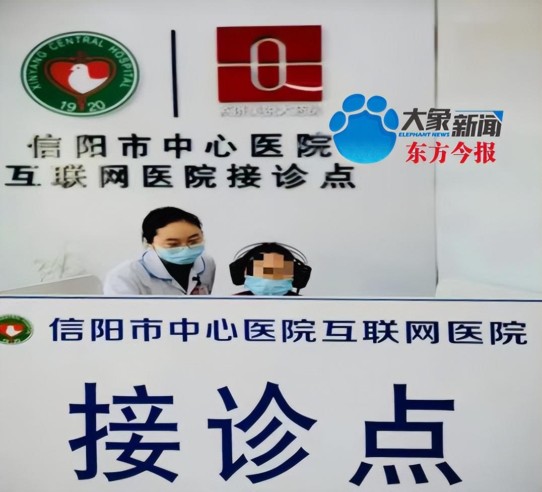 物联网实时通讯云服务_社区互联网服务_医院开通互联网服务的意义