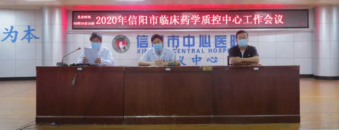 社区互联网服务_医院开通互联网服务的意义_物联网实时通讯云服务