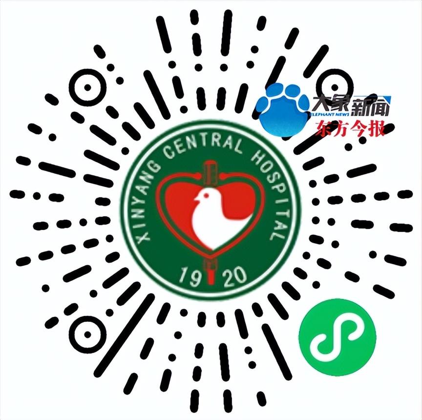 社区互联网服务_物联网实时通讯云服务_医院开通互联网服务的意义