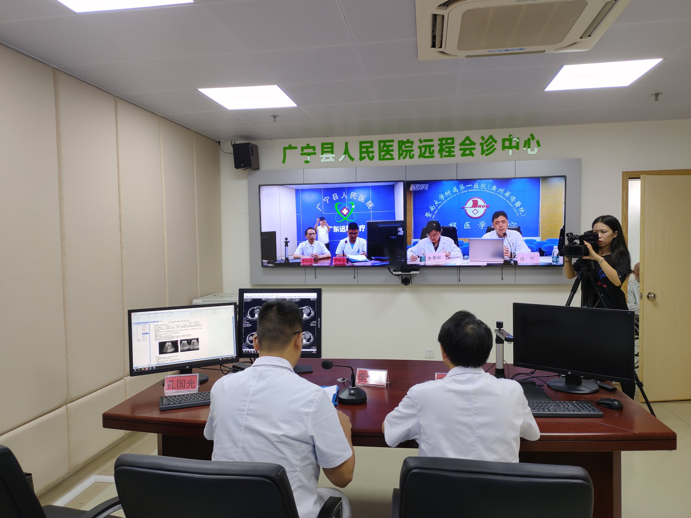 医务人员的诊疗行为包括_互联网医院诊疗行为_诊疗行为包括哪些