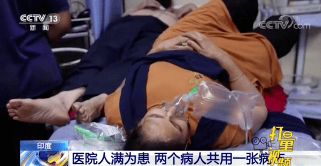 甘肃省出台互联网医院管理办法 不得对首诊患者开展互联网诊疗