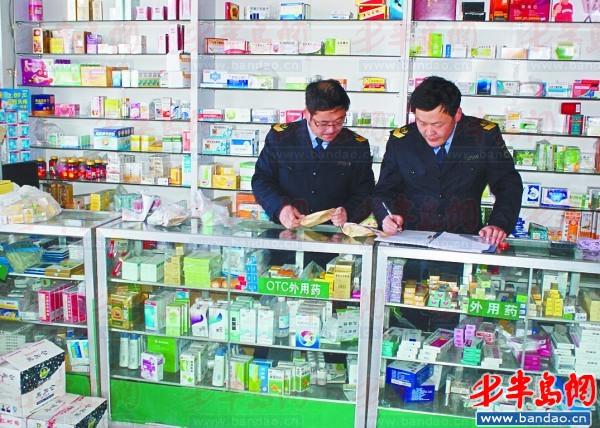 医疗机构类型互联网医院可以报销吗_广西丙肝病可以医疗报销吗_蚊虫叮咬可以报销意外医疗吗