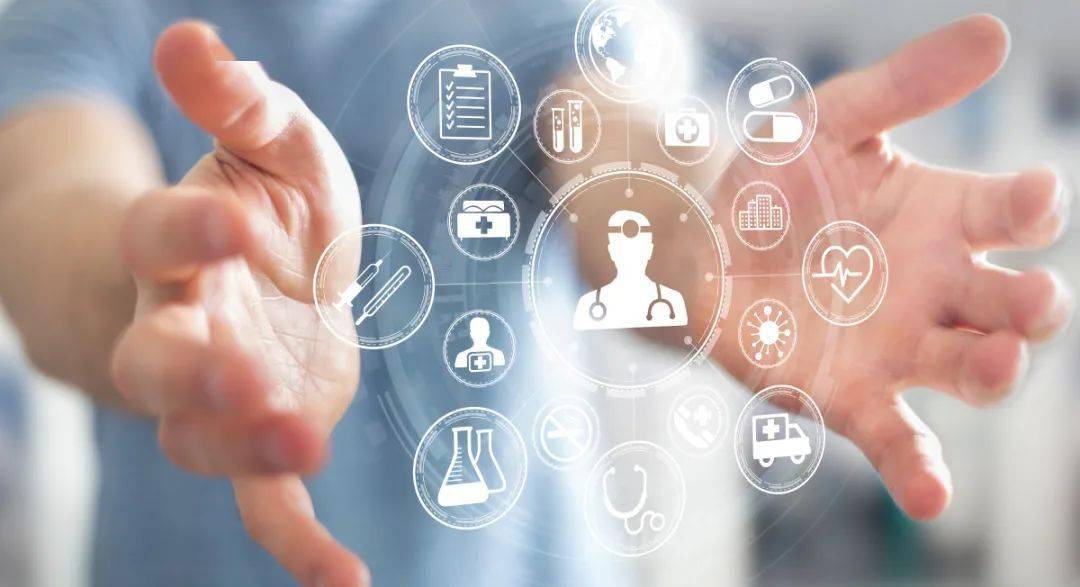 如何解读“互联网+医疗健康”发展的意见