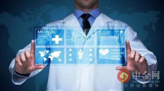 关于医疗健康互联网的理解_物联网与智慧医疗_物联网智慧医疗