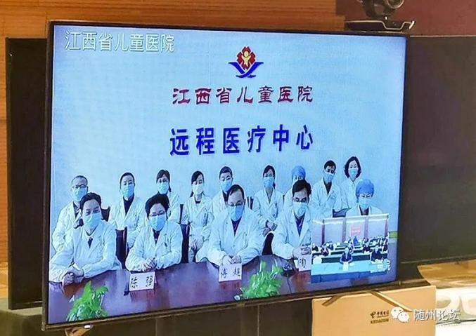 “持证上岗” 宜春市人民医院互联网医院正式运营