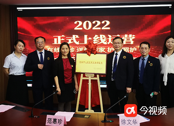 微信图片_20220428160849