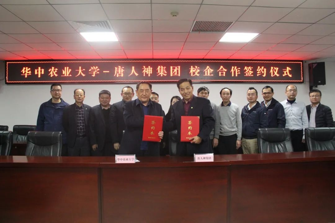 人工智能问诊系统_智能人工黑箱法则_三七养生网问诊系统