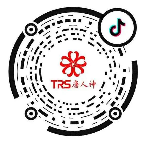 人工智能问诊系统_智能人工黑箱法则_三七养生网问诊系统