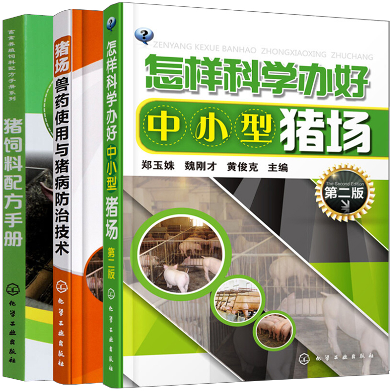 智能人工黑箱法则_人工智能问诊系统_三七养生网问诊系统