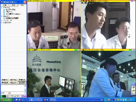 天津移动携手天津医科大学总医院开启互联网医疗新模式