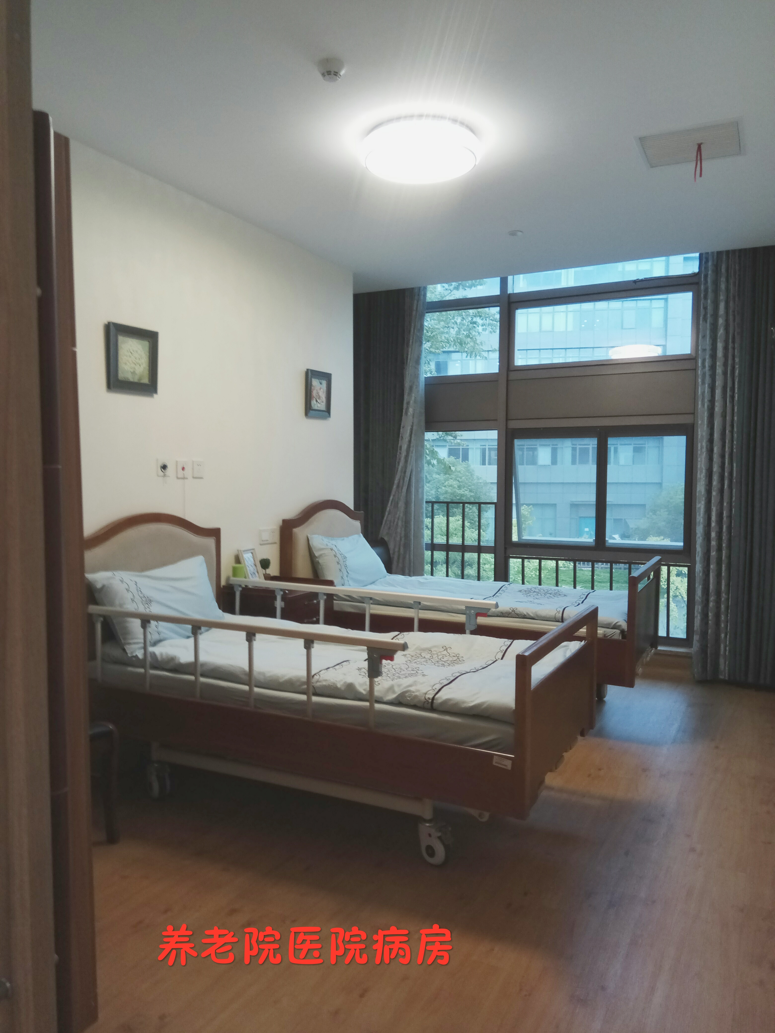 简述物联网的定义_有互联网医院牌照的医院清单_互联网医院的定义是什么