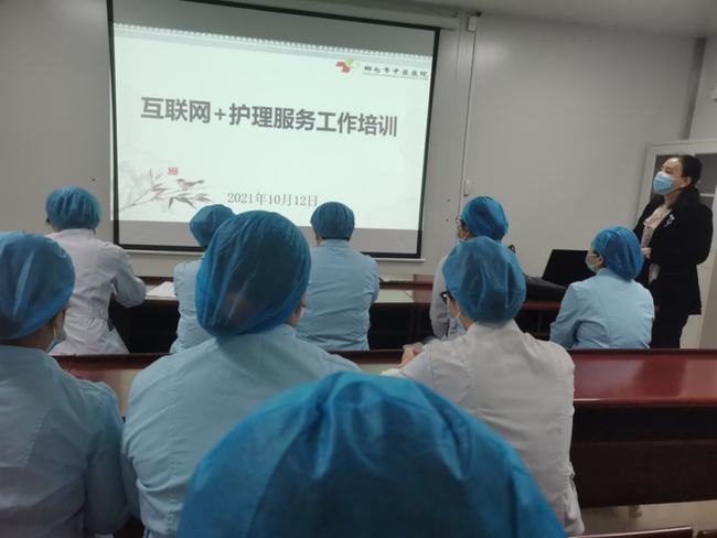 基于移动平台的医疗物联网数据管理系统的设计_智慧医疗 物联网_关于医疗健康互联网的理解