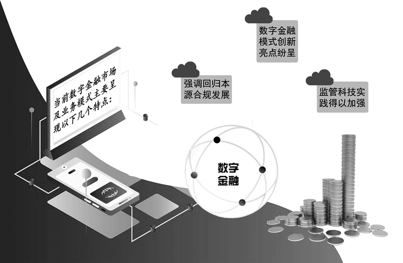 医院数据合规_江苏省规培医院_多规合一的实践与思考