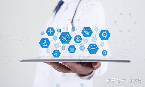 物联网平台开发源代码_互联网医院开发_intel物联网开发套件