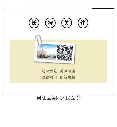 进入医疗健康站_迈瑞医疗进入世界医疗前10_医疗健康