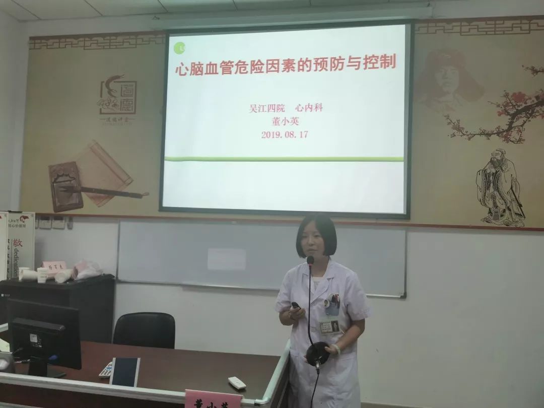 医疗健康_迈瑞医疗进入世界医疗前10_进入医疗健康站