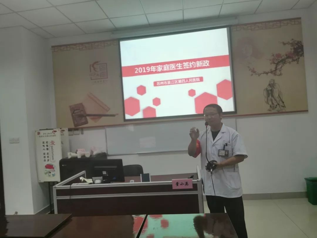 进入医疗健康站_医疗健康_迈瑞医疗进入世界医疗前10