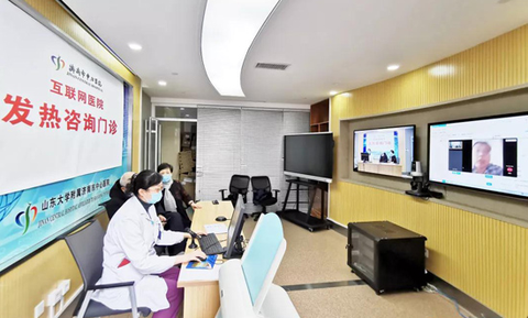 应急预案体系构成图_互联网+医疗构建新发展体系_政治模块体系构建图豆丁网完整版