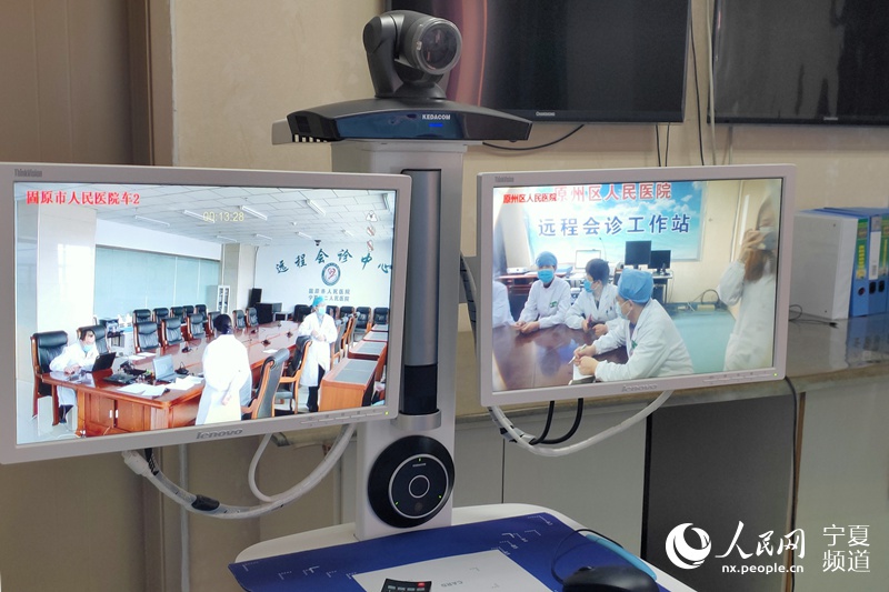 应急预案体系构成图_互联网+医疗构建新发展体系_政治模块体系构建图豆丁网完整版