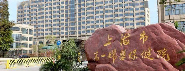 付费算命源码 公众号版_微信公众号付费功能_仁济医院公众号付费