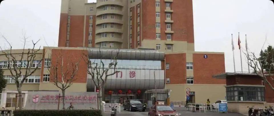 微信公众号付费功能_付费算命源码 公众号版_仁济医院公众号付费