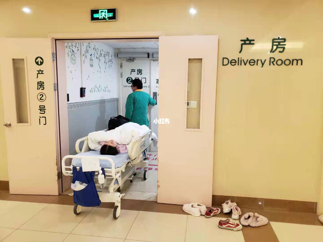 微信公众号付费功能_仁济医院公众号付费_付费算命源码 公众号版