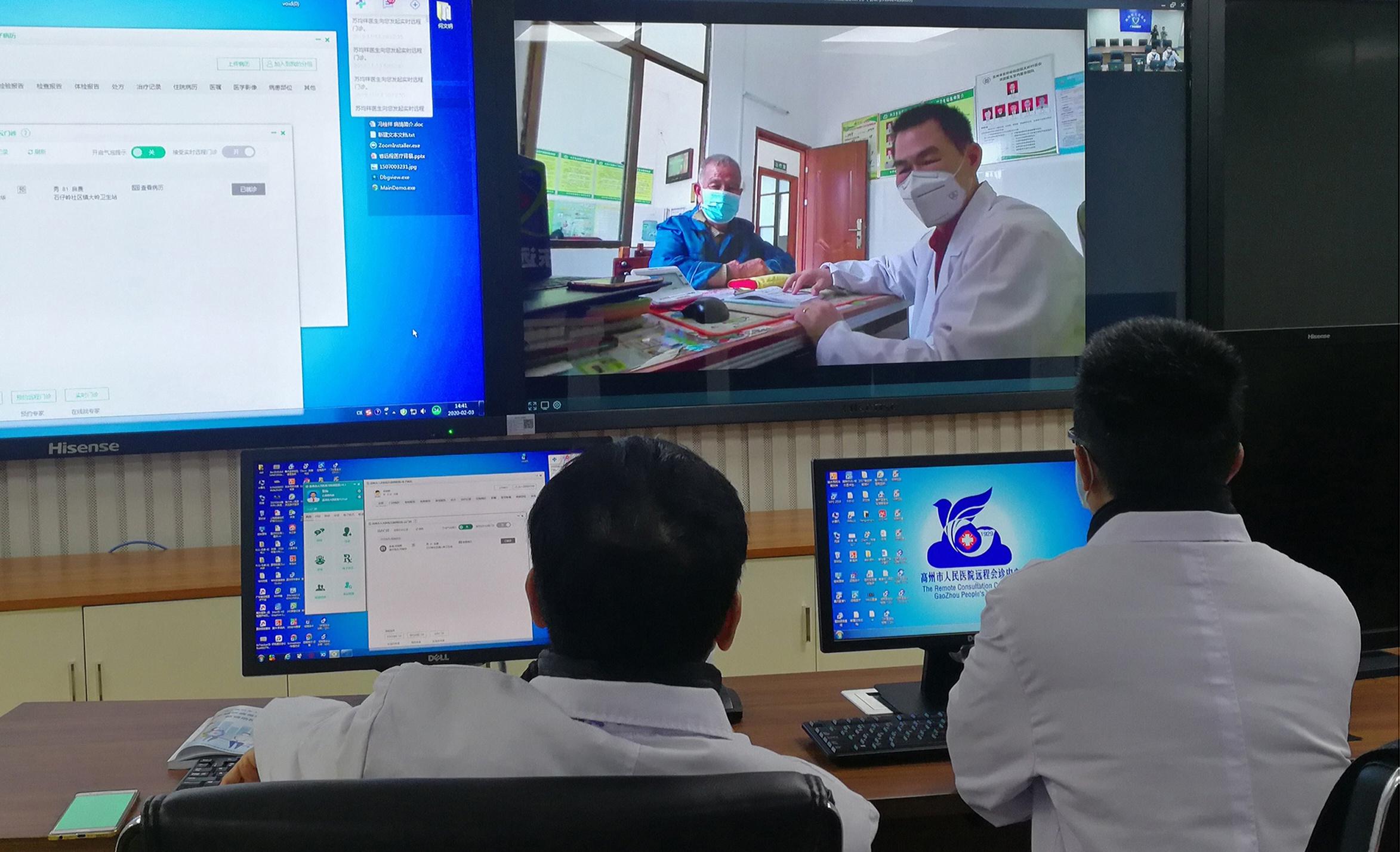 信息系统等保三级_等保三级测评机构_互联网医院 等保三级