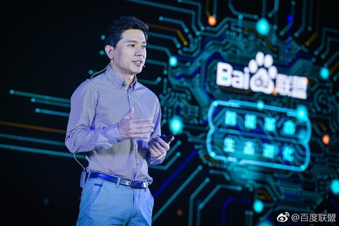 人工智能问诊系统_智能电表怎么人工断电_联通智能客服 转人工