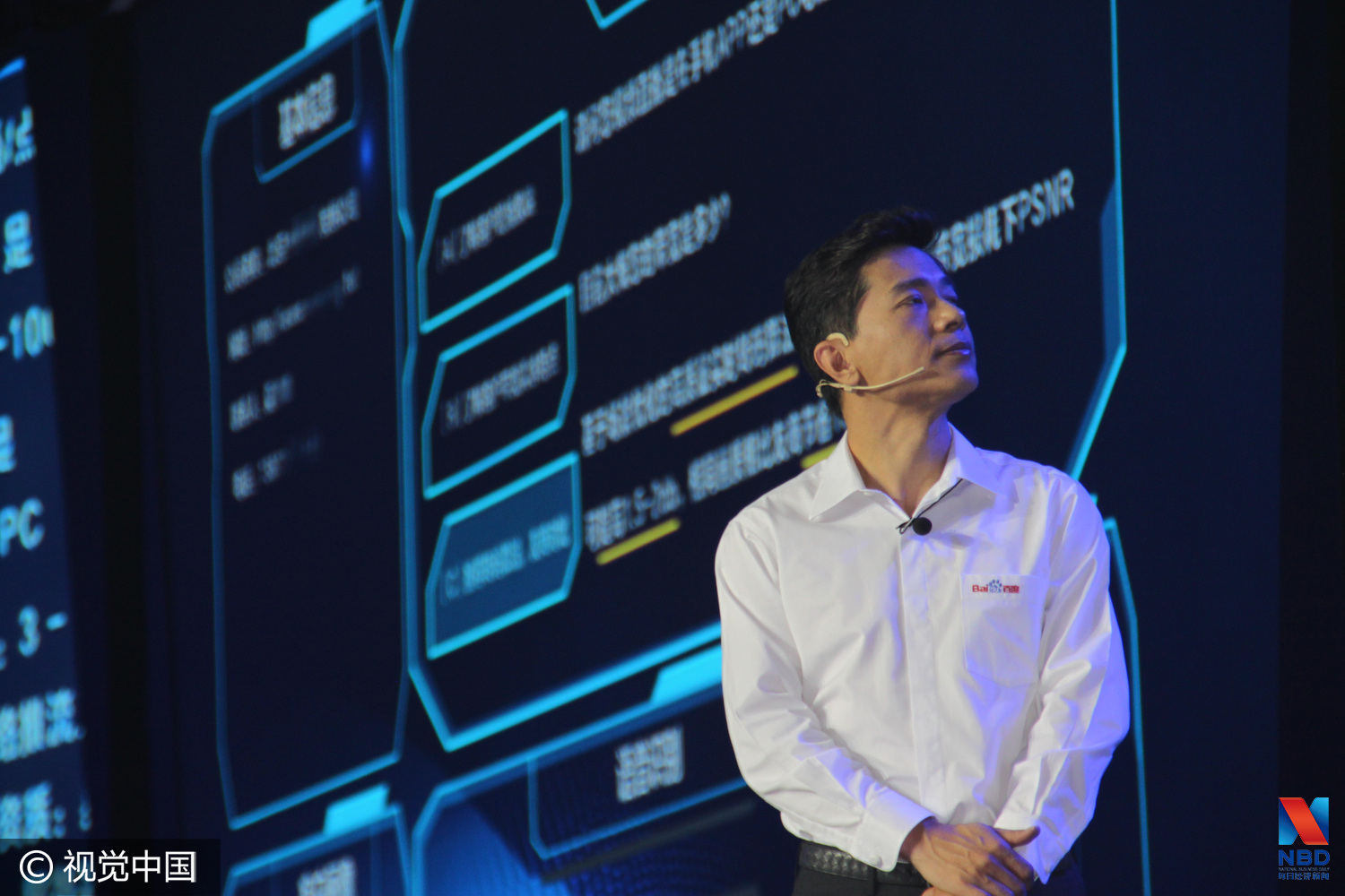 联通智能客服 转人工_人工智能问诊系统_智能电表怎么人工断电