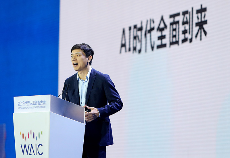 人工智能问诊系统_联通智能客服 转人工_智能电表怎么人工断电