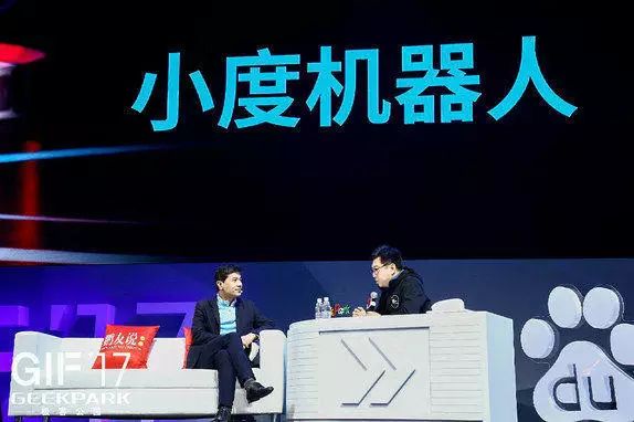 智能电表怎么人工断电_人工智能问诊系统_联通智能客服 转人工