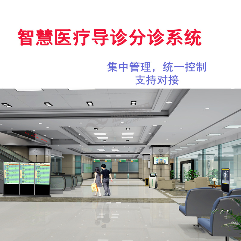 先导智能股票诊断_智能变频器诊断中标_智能问诊和智能诊断的区别