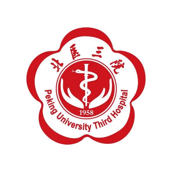 西安妇科华都 问诊_预问诊系统_西安做妇科华都 问诊