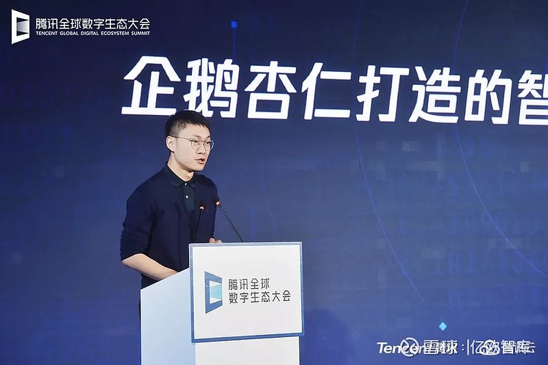 物联网在智能安保的主要架构_医疗健康互联网 公司架构_物联网开放体系架构