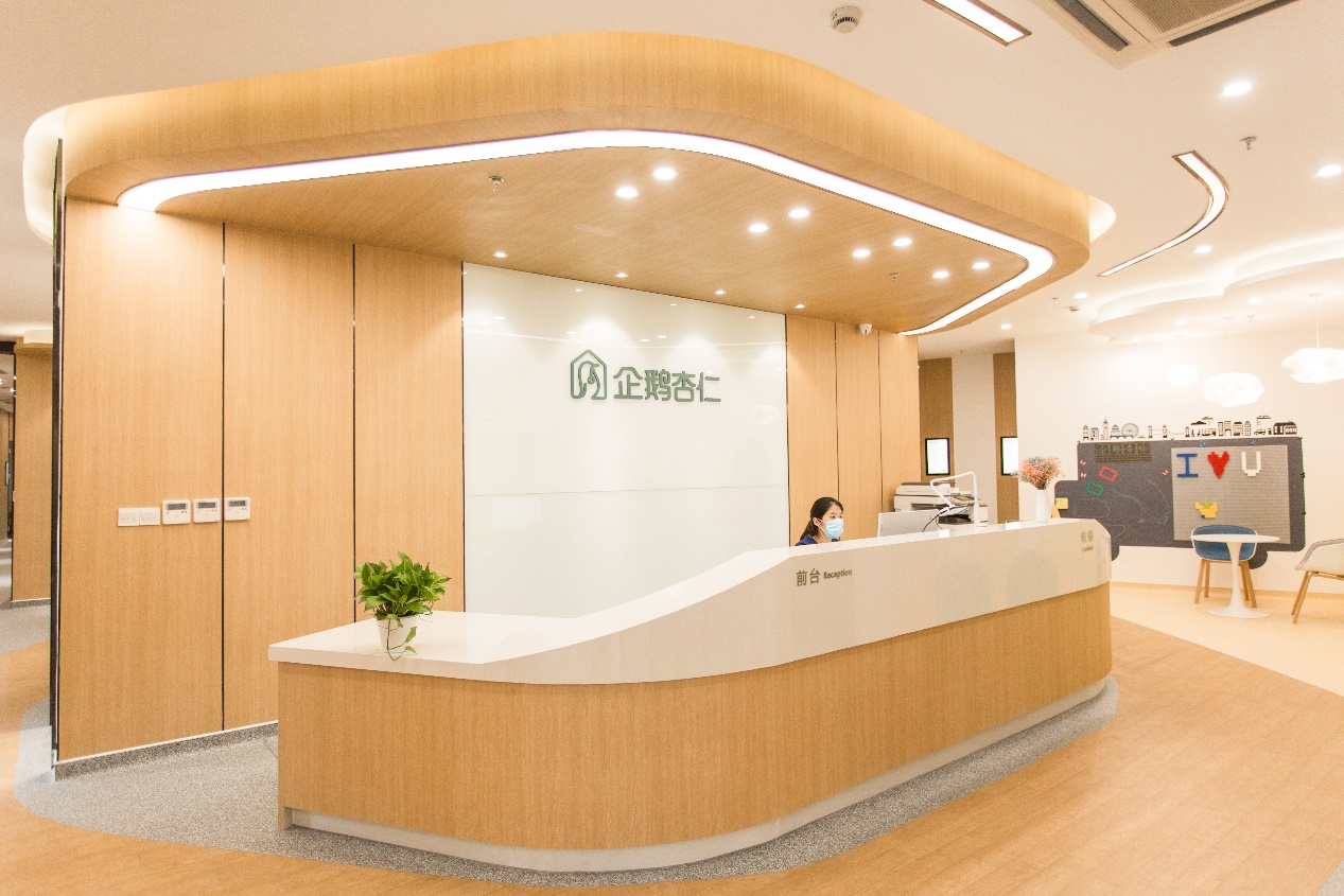 物联网开放体系架构_医疗健康互联网 公司架构_物联网在智能安保的主要架构