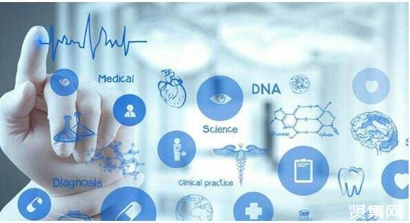 中国打造数字医疗新生态（国际论道）