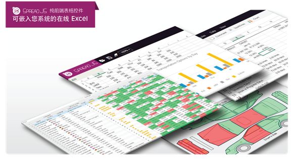 创智医院his系统厂商_his系统功能模块 excel_his系统厂商