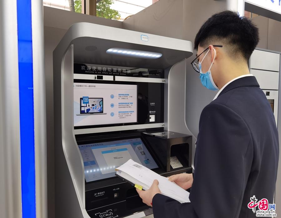 pos机终端号_掌机终端_视频问诊终端机