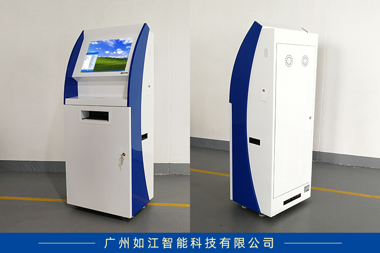 视频问诊终端机_pos机终端号_掌机终端